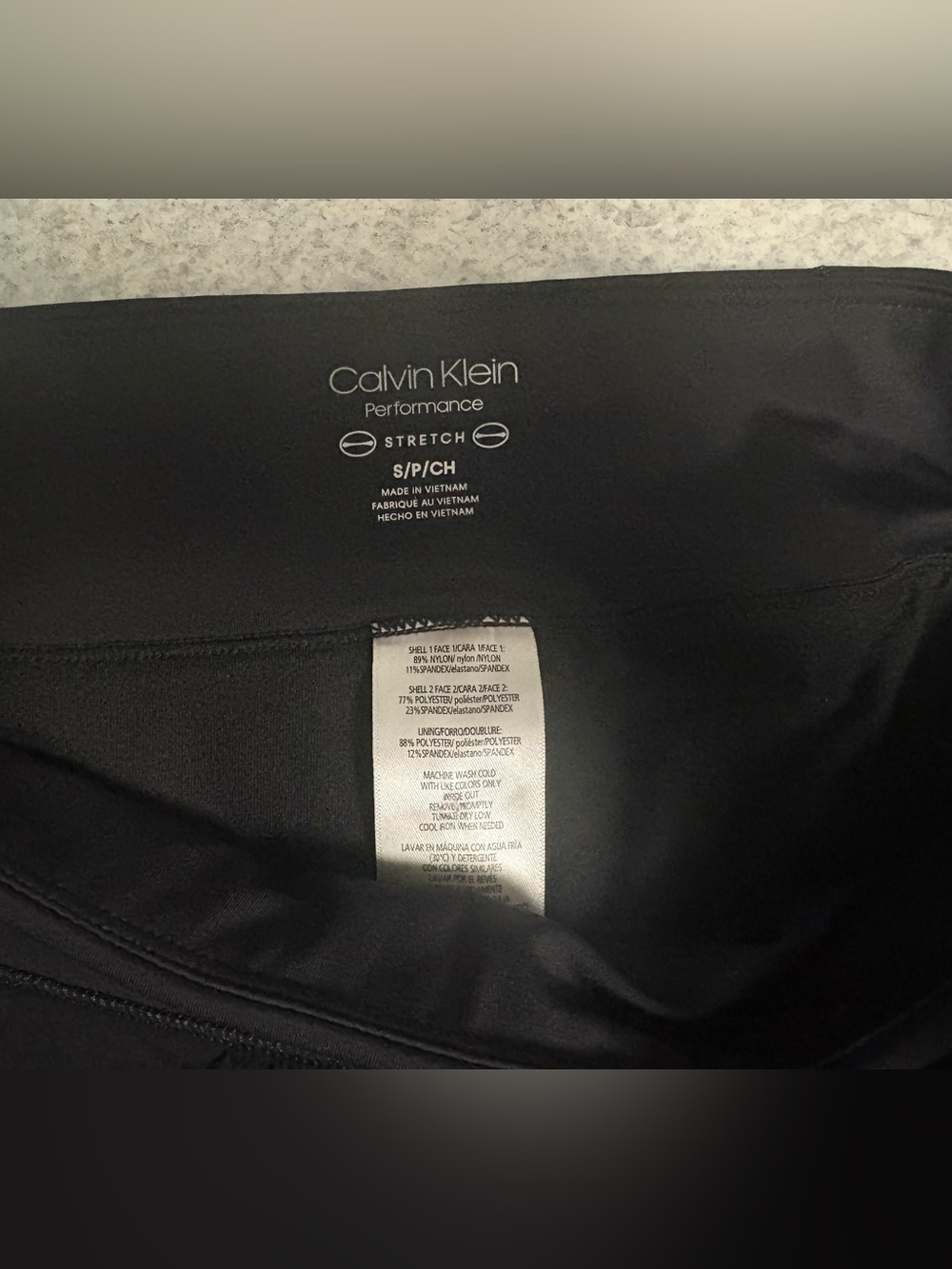 CK Performance skirt - Picture 3 of 4